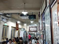 大堂-东兴顺爆肚张