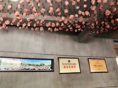 -新盈光·旗舰店(海曙苍松路店)