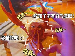 -二钳洞庭虾蟹·江湖菜(成都鹭岛店)