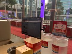 -海底捞大排档火锅(打浦路店)