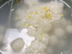 -大郎桥瑞陆糖粥(小太平巷店)