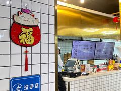 -百年尹氏汤包(湖南路狮子桥店)