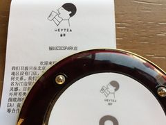 -喜茶(深圳福田星河COCO Park店)