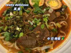 -老乡鸡(南京新街口洪武北路店)