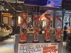 -猫抓烤肉(春熙路店)