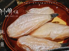 -周小明火锅(黑金冠社区店)