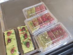-昆艺糕团