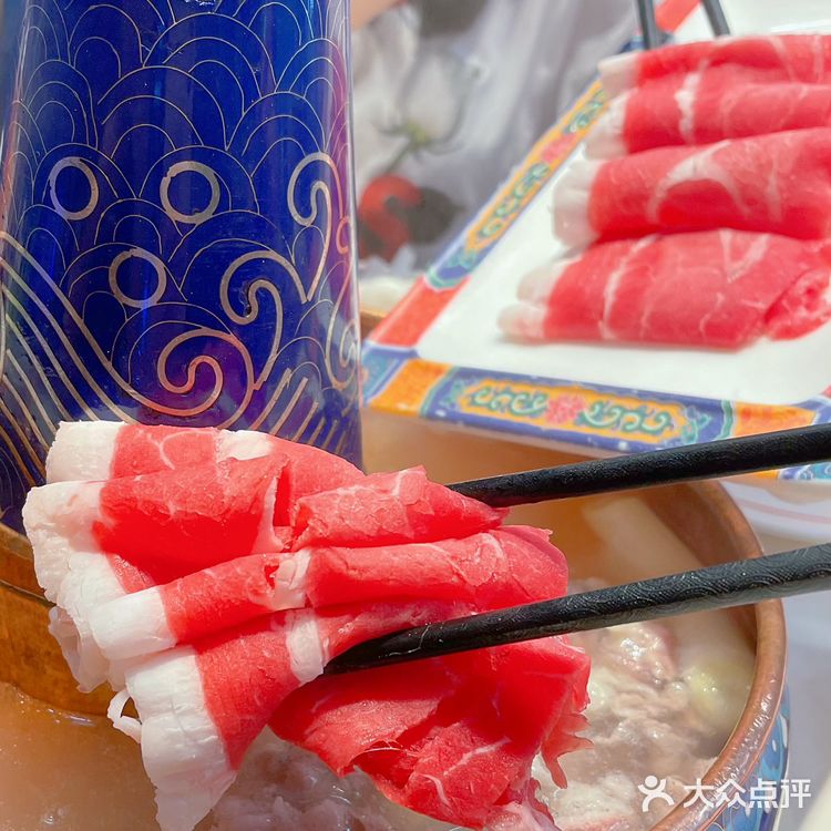 这家老牌董清泉涮羊肉,吃到扶墙走🙈🤪