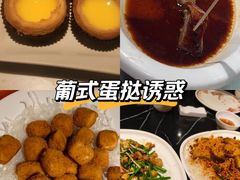 -稻香饭店(IFS国金中心店)