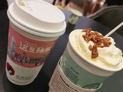 -茶颜悦色(花样汇店)