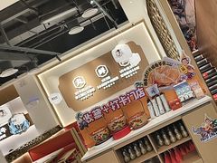 -潮正和潮汕牛肉火锅·老字号(番禺万达店)
