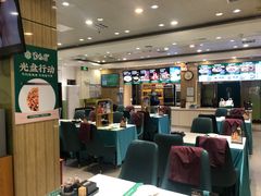 -紫光园(吕家营店)