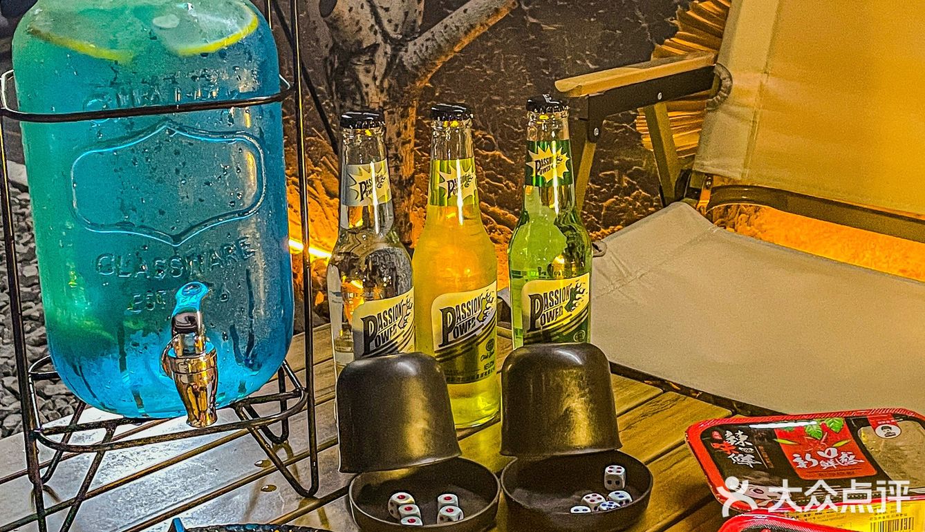 福州探店|我的宝藏小酒馆 醉爱微醺[啤酒]
•🍃