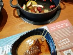 -呷哺呷哺 黄金牧场 (盛世天骄店)