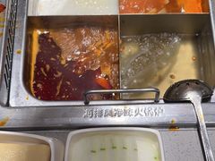 -海底捞火锅(如皋吾悦广场店)