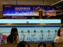 -海底捞火锅(亲贤北街店)
