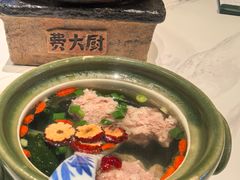 -费大厨辣椒炒肉(黄兴中心广场店)