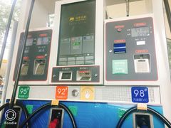 -冠德石油方兴达加油站