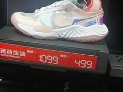 -南通奥特莱斯购物广场