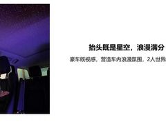-万达广场(南昌红谷滩店)