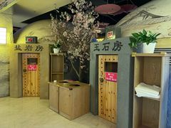 -菲拉拉漫温泉(东环路店)