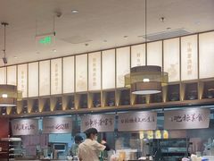 -德華楼(深圳印力店)