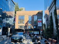 -北化机爱工场文化科技融合产业园