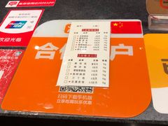 -冶春茶社(星汉大厦店)