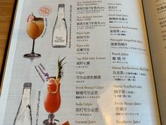 菜单-王鼎精致料理铁板烧(世博源店)