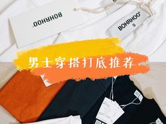 -优衣库(深圳万象天地旗舰店)