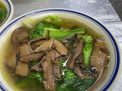-万三面馆(青龙正街太古里店)