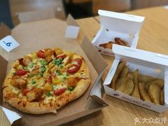 -达美乐比萨(江月路店)