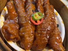 -香港池仔记肠粉王(博多新记襄阳南路店)