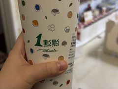 -1点点(星光名座店)