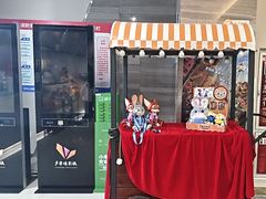 -卢米埃影城(苏州园区华润杜比全景声激光店)