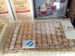 -老大昌(淮海中路店)