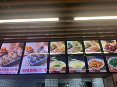 -众品老方子锅贴甜沫(李村店)