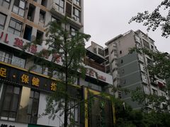 -金色印象·HiFi影音·按摩足疗(龙腾路店)