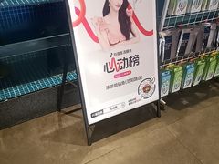 -涿派·炝锅鱼(涿州店)