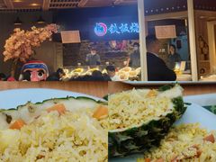 -卜秀铁板烧(食通天美食广场店)