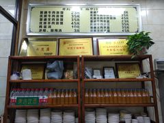-老刘家泡馍·陕西老字号(钟楼广济街店)