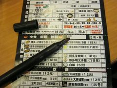 -博多一幸舍(侨福芳草地购物中心店)