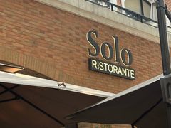 -Solo(衡山路店)