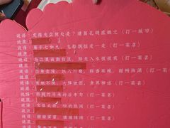 -南京大牌档(崇文门国瑞店)