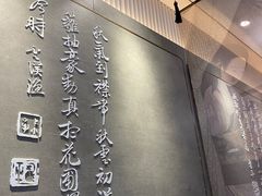 -必胜客(滨江店)