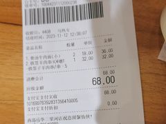 -西部马华清真兰州牛肉面·烧烤夜市(三里河店)