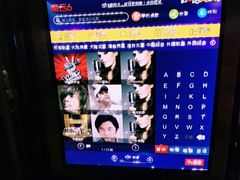 -乐够量贩KTV(成都世纪百合店)