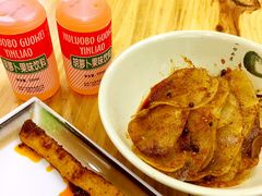 -马三洋芋片(兰州总店)
