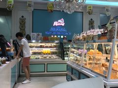 面包甜点陈列柜-PUFFRING帕芙琳(延兴门店)