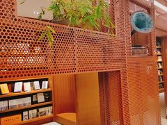 -二酉书店TOYOU BOOKS